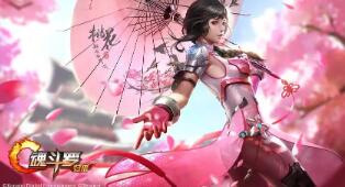 如何实名认证王者荣耀，体验数字身份新生态